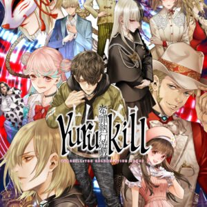 Yurukill: The Calumniation Games EU PS5 CD Key